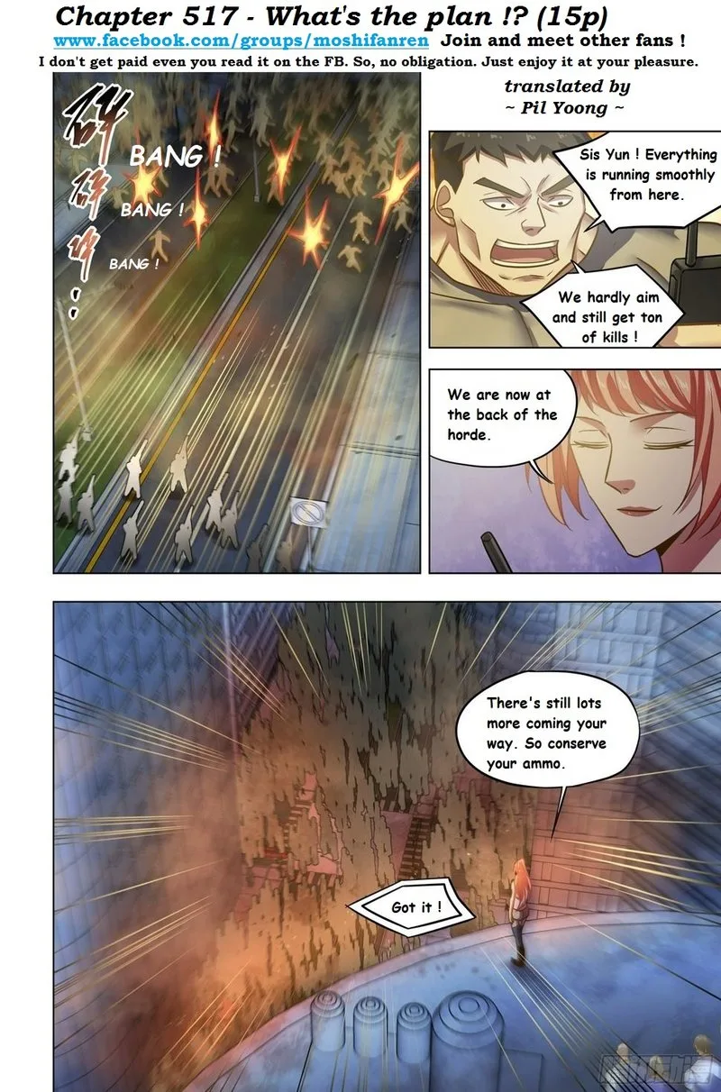 The Last Human Chapter 517 page 2