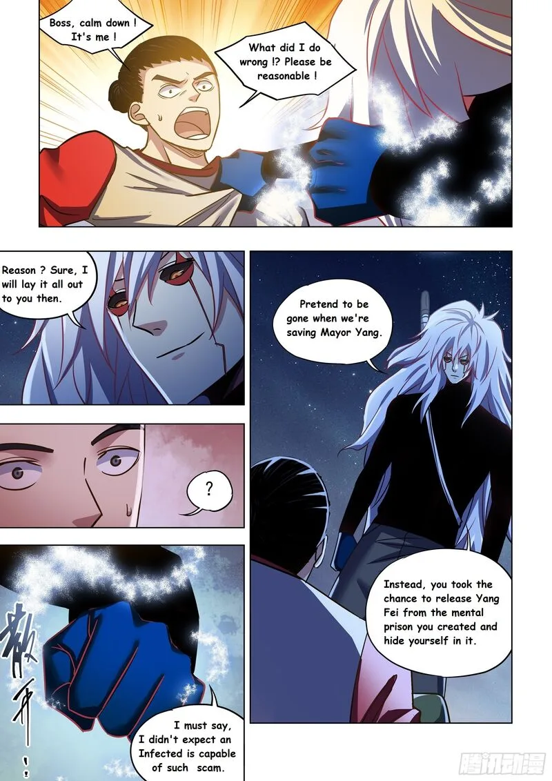 The Last Human Chapter 519 page 1