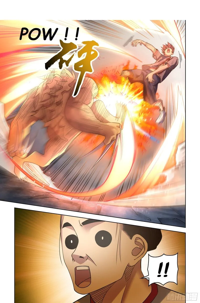 The Last Human Chapter 520 page 2