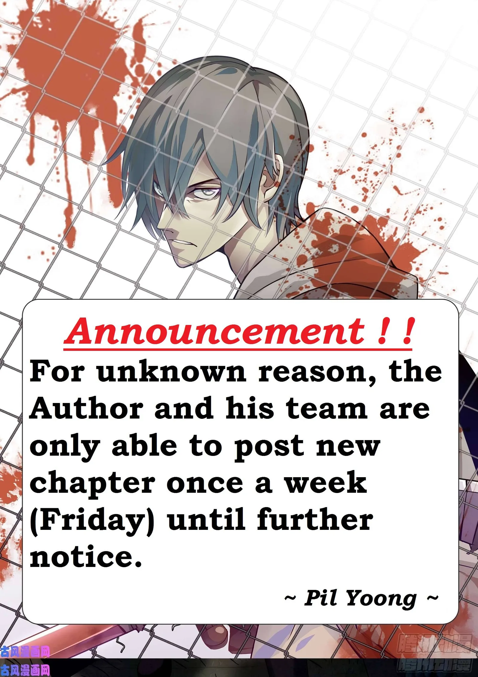 The Last Human Chapter 522.1 page 1