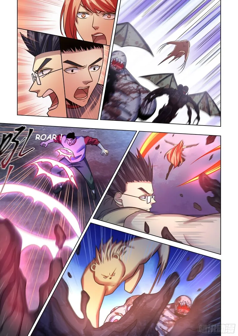 The Last Human Chapter 522 page 13