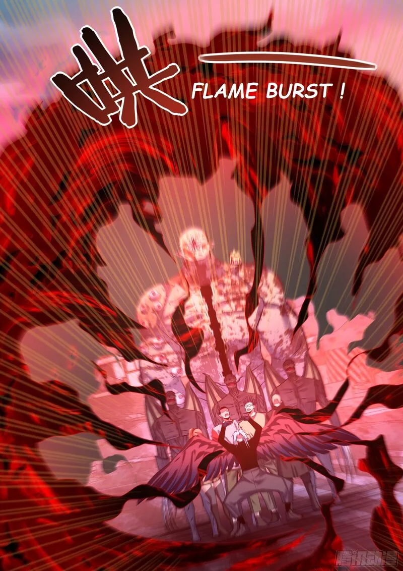 The Last Human Chapter 523 page 7