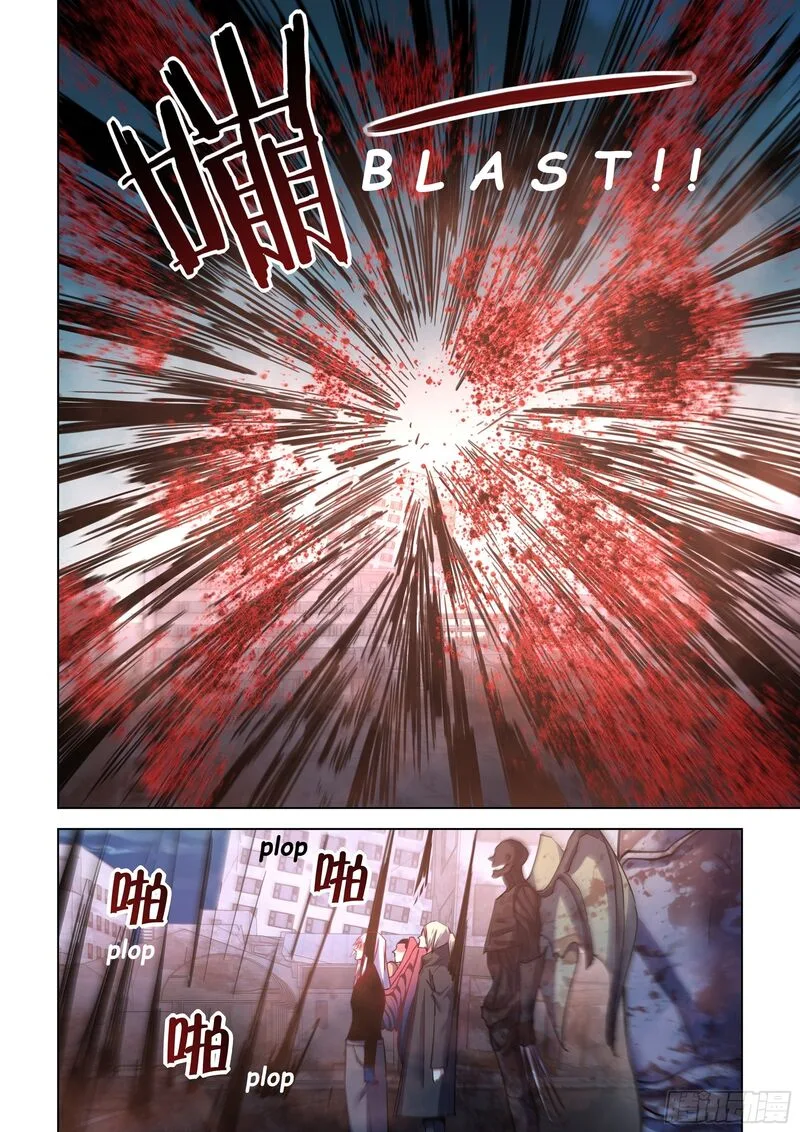 The Last Human Chapter 523 page 14