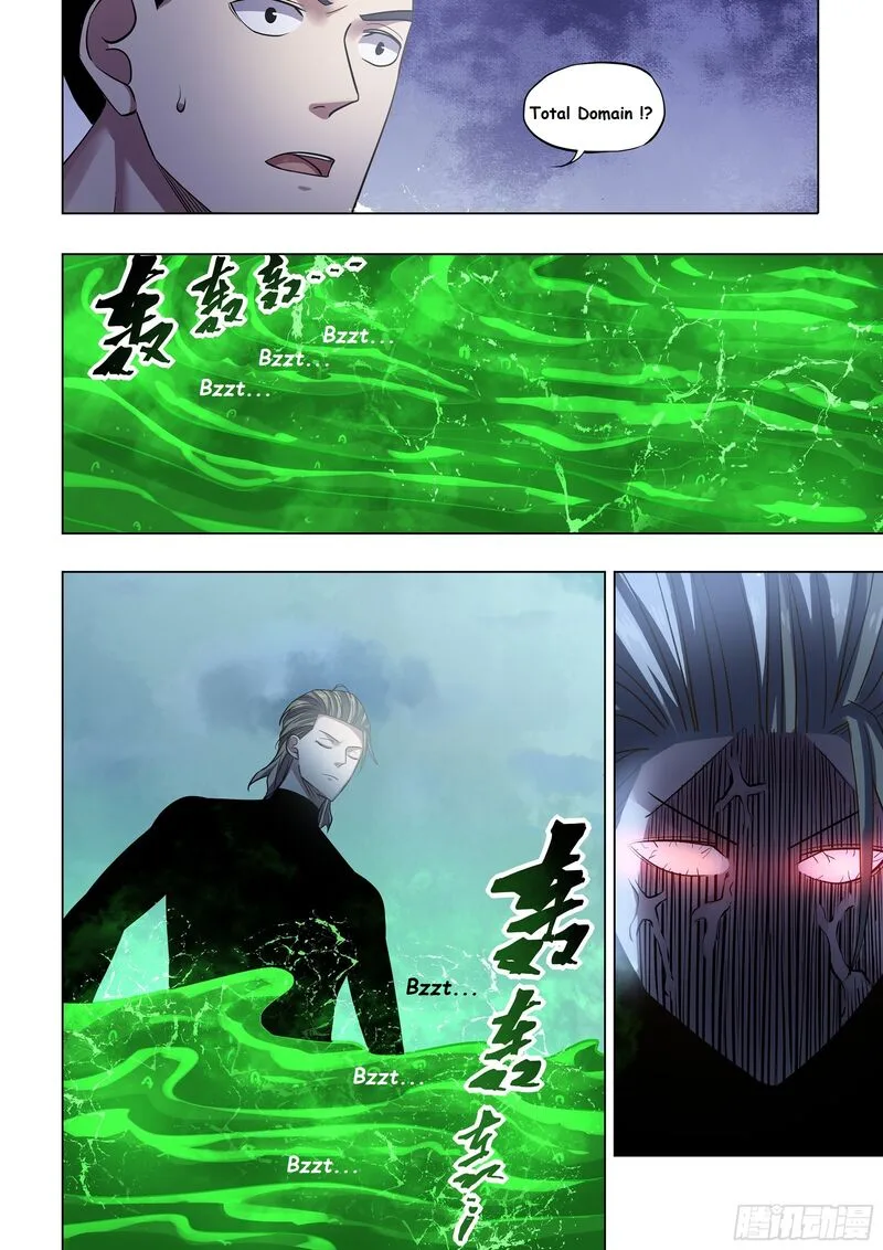 The Last Human Chapter 524.1 page 14