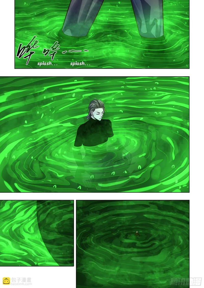 The Last Human Chapter 524.1 page 13