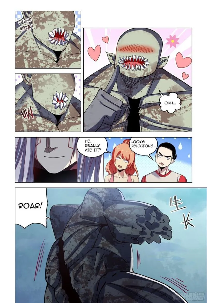 The Last Human Chapter 524 page 1