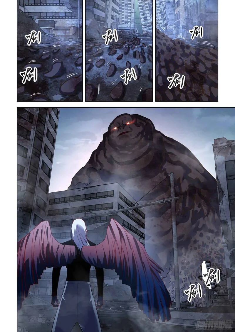 The Last Human Chapter 524 page 15