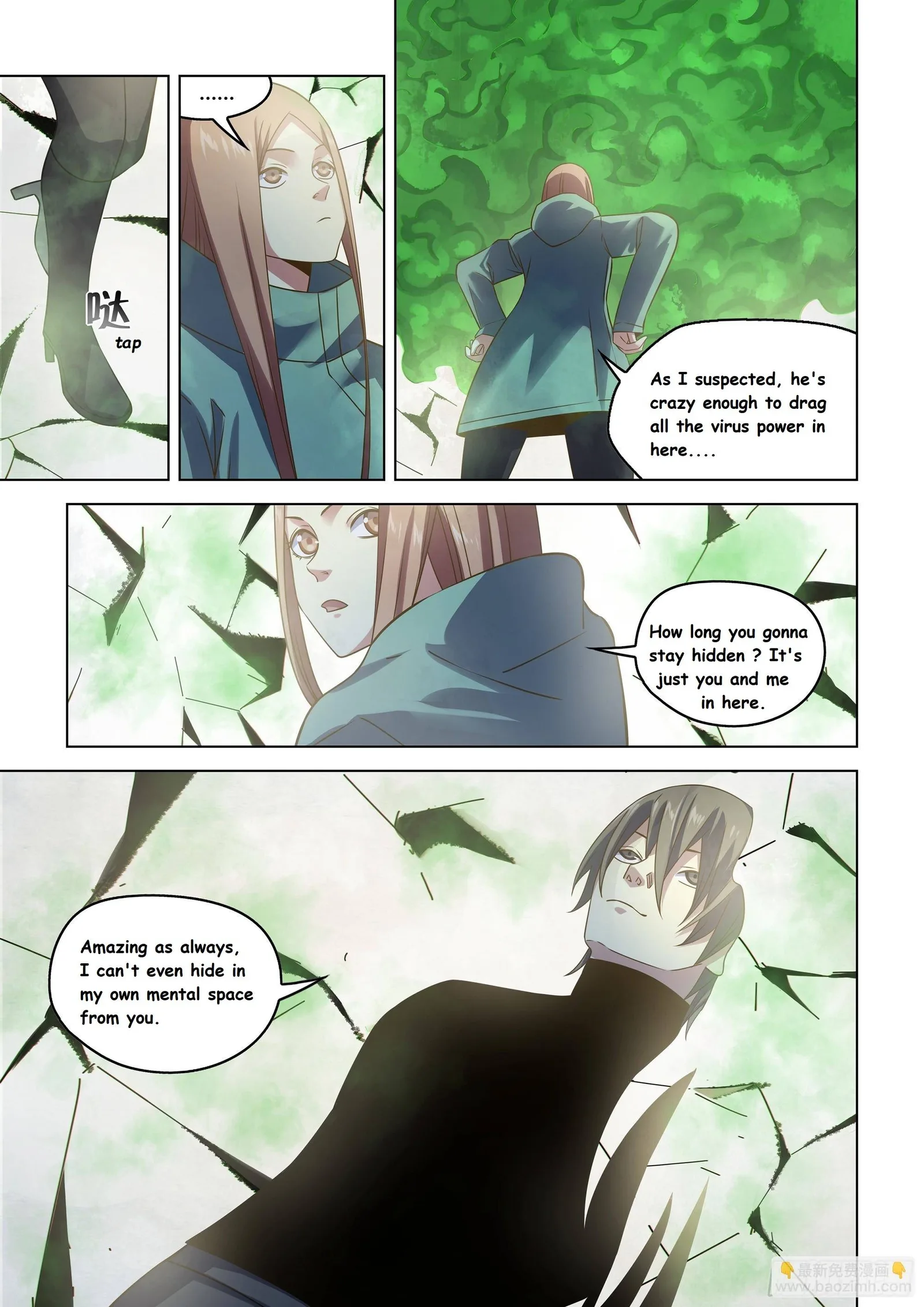 The Last Human Chapter 525.1 page 8