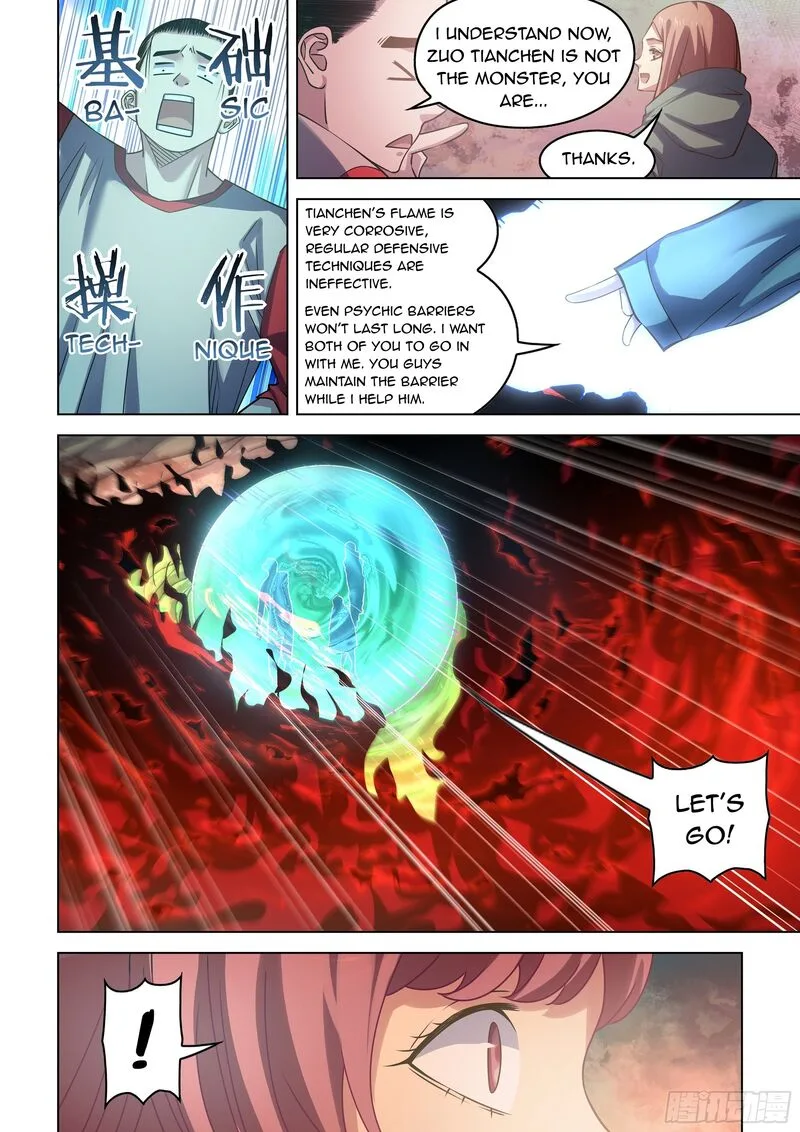 The Last Human Chapter 525 page 5