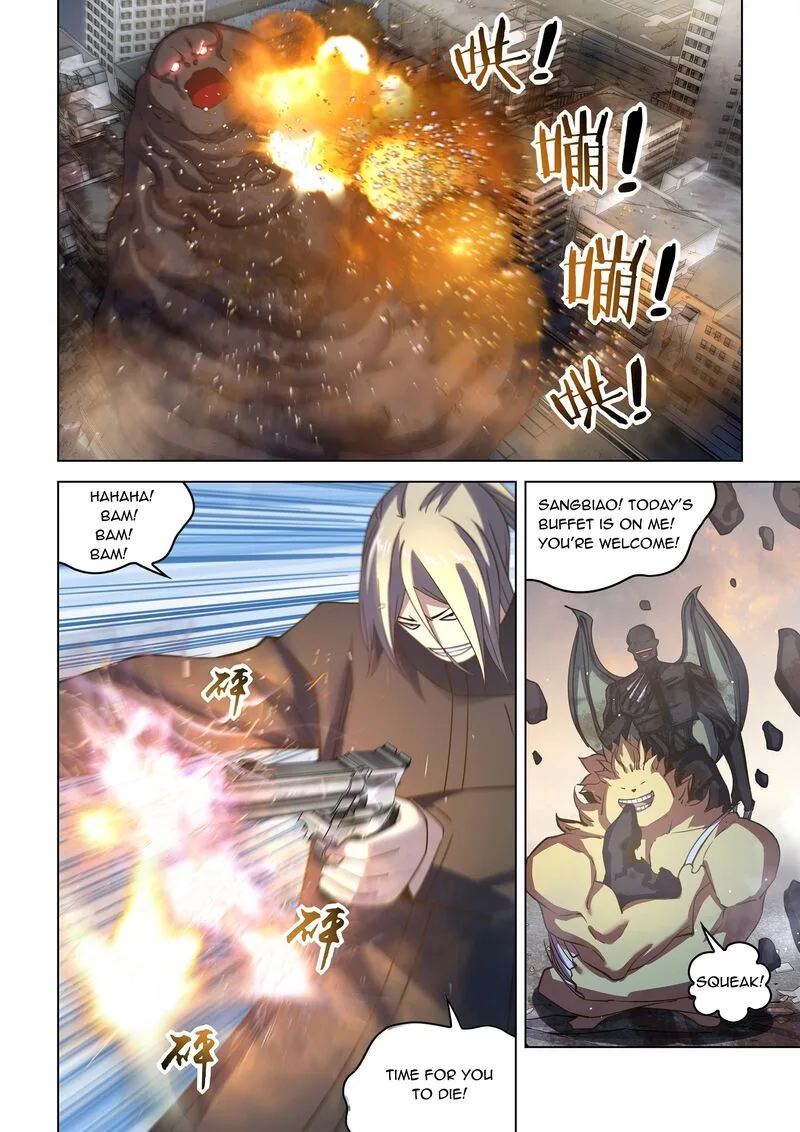 The Last Human Chapter 526 page 1