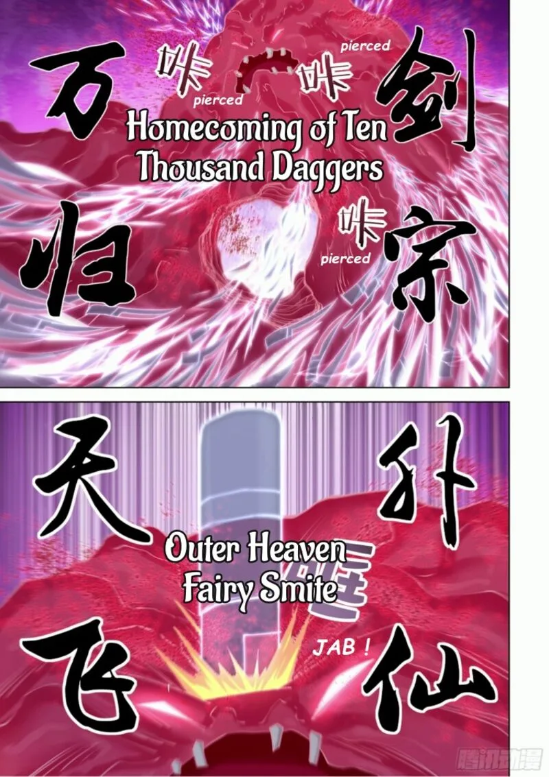 The Last Human Chapter 527.1 page 6