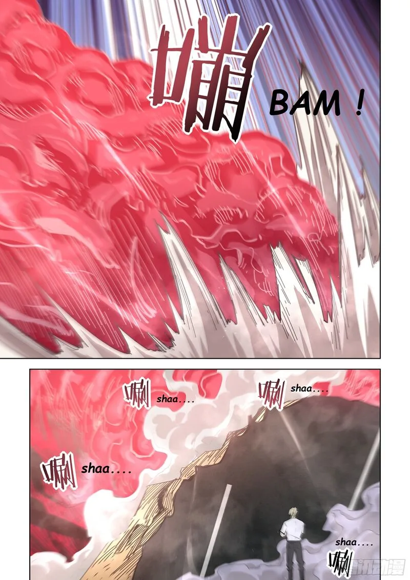 The Last Human Chapter 527.1 page 10