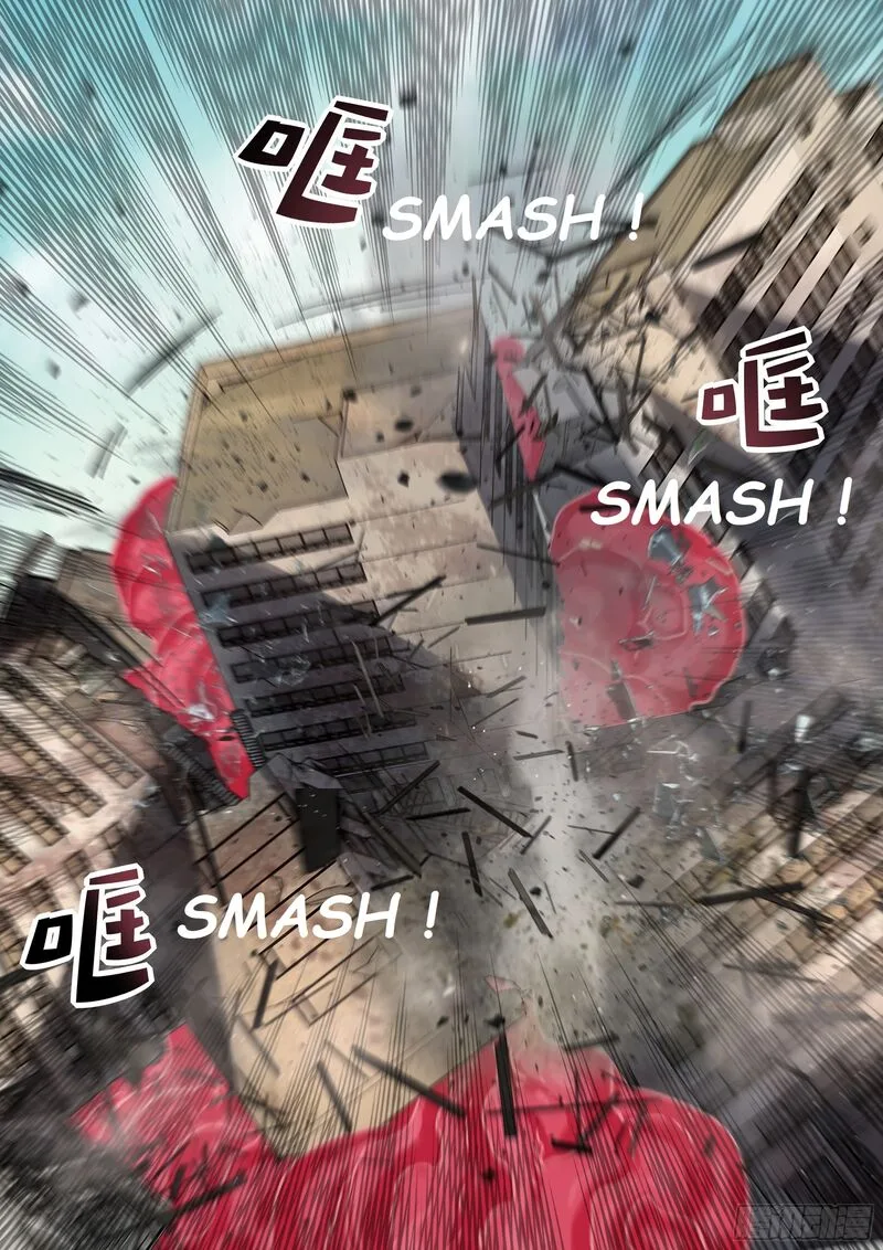 The Last Human Chapter 527.1 page 15