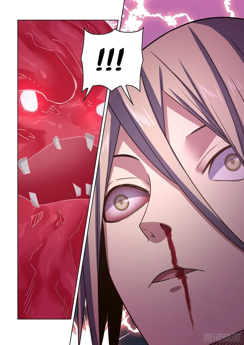 The Last Human Chapter 527.1 page 20