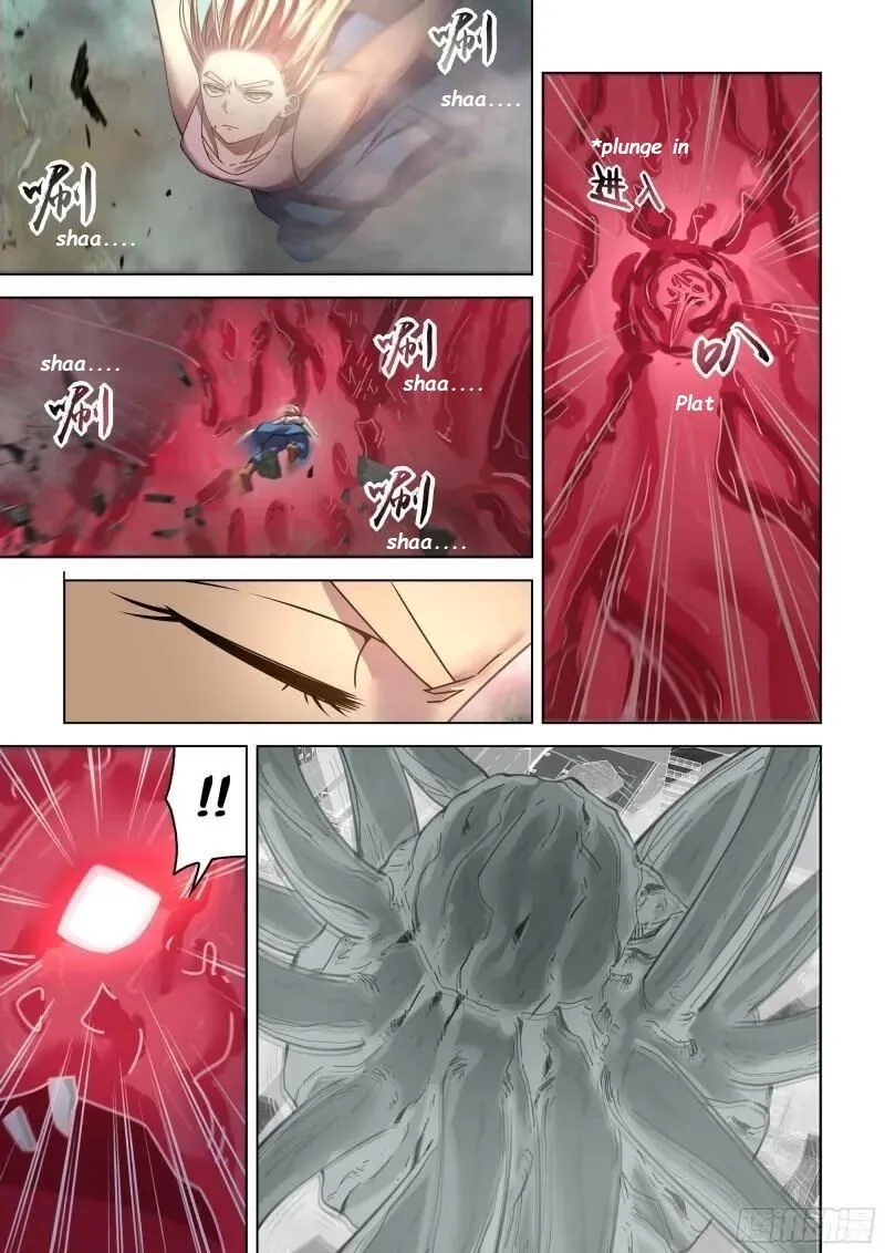 The Last Human Chapter 528.1 page 8