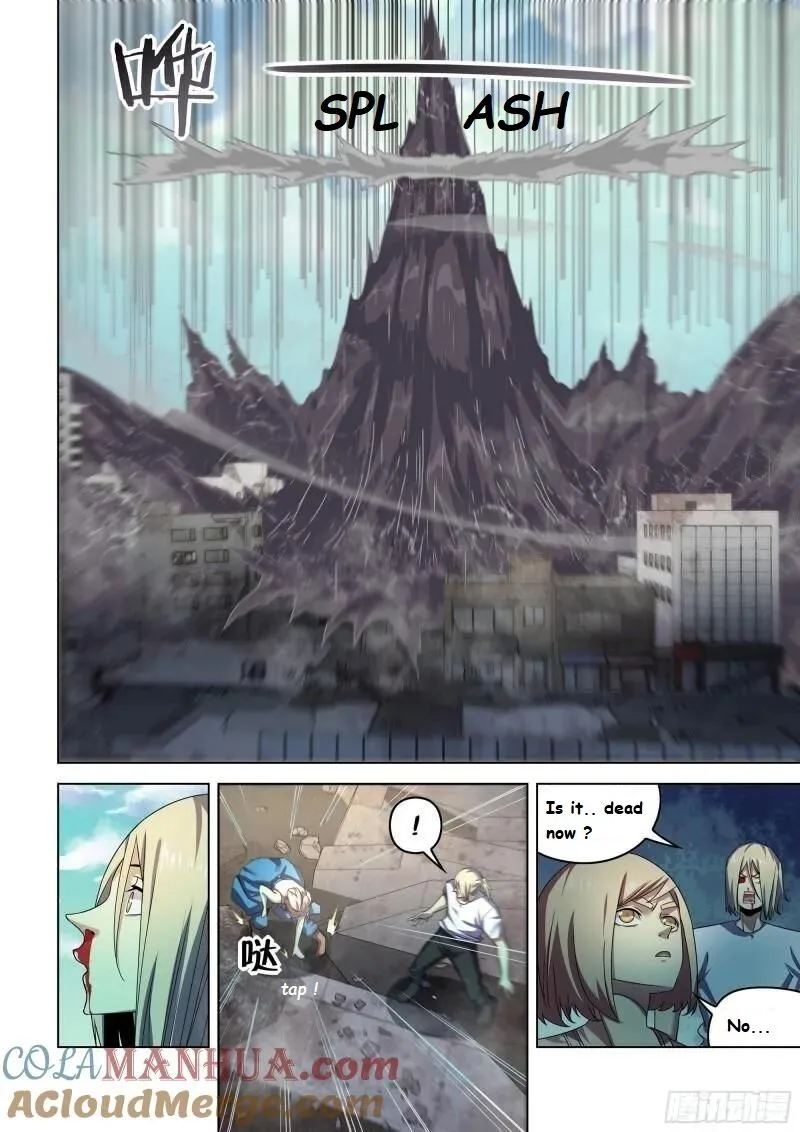 The Last Human Chapter 528.1 page 9
