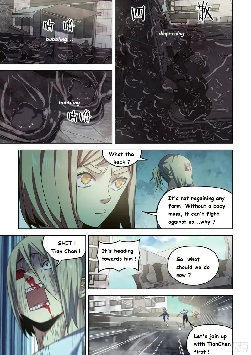 The Last Human Chapter 528.1 page 12