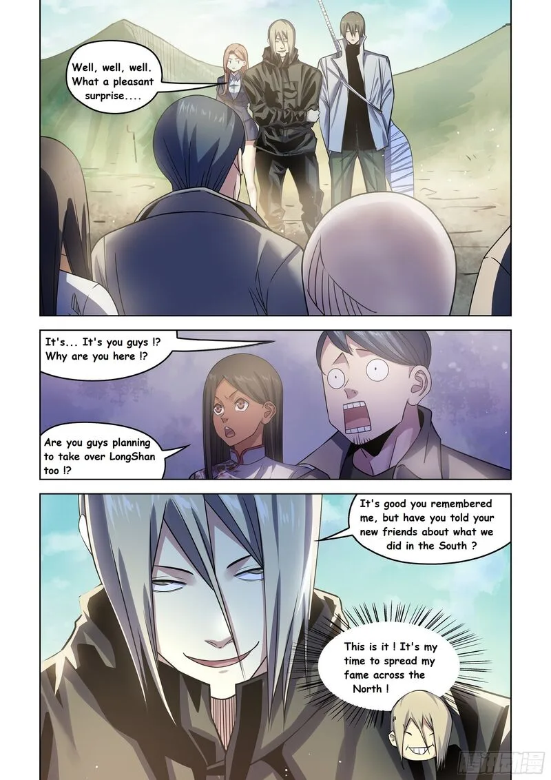 The Last Human Chapter 531 page 1