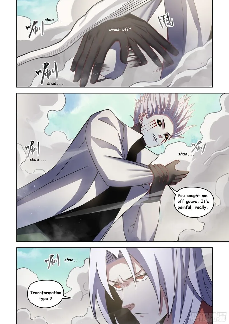 The Last Human Chapter 531 page 15