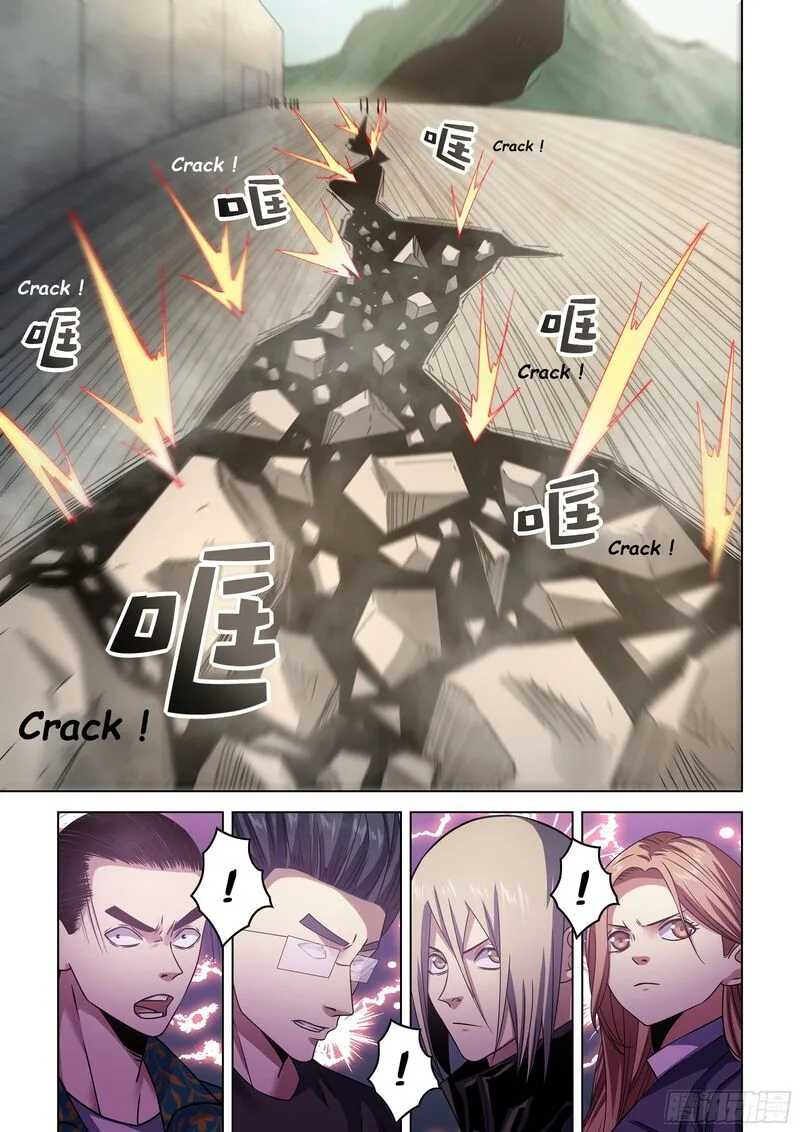 The Last Human Chapter 531 page 6