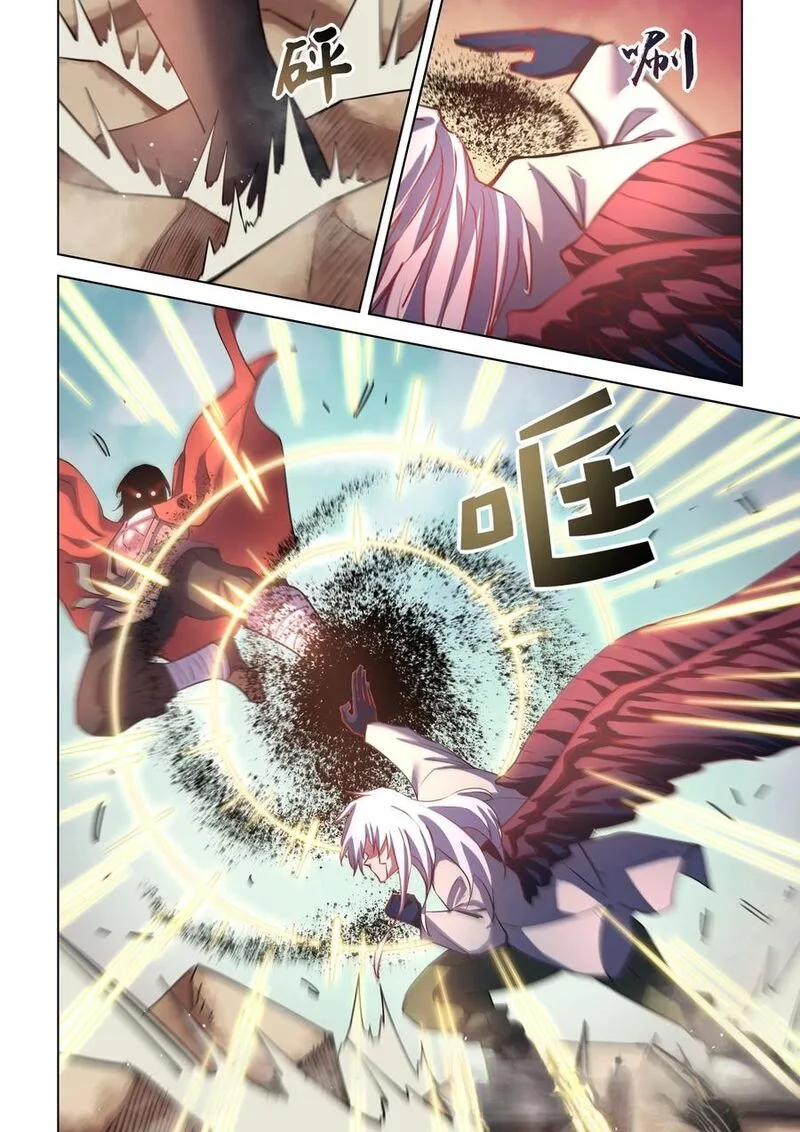 The Last Human Chapter 532 page 11