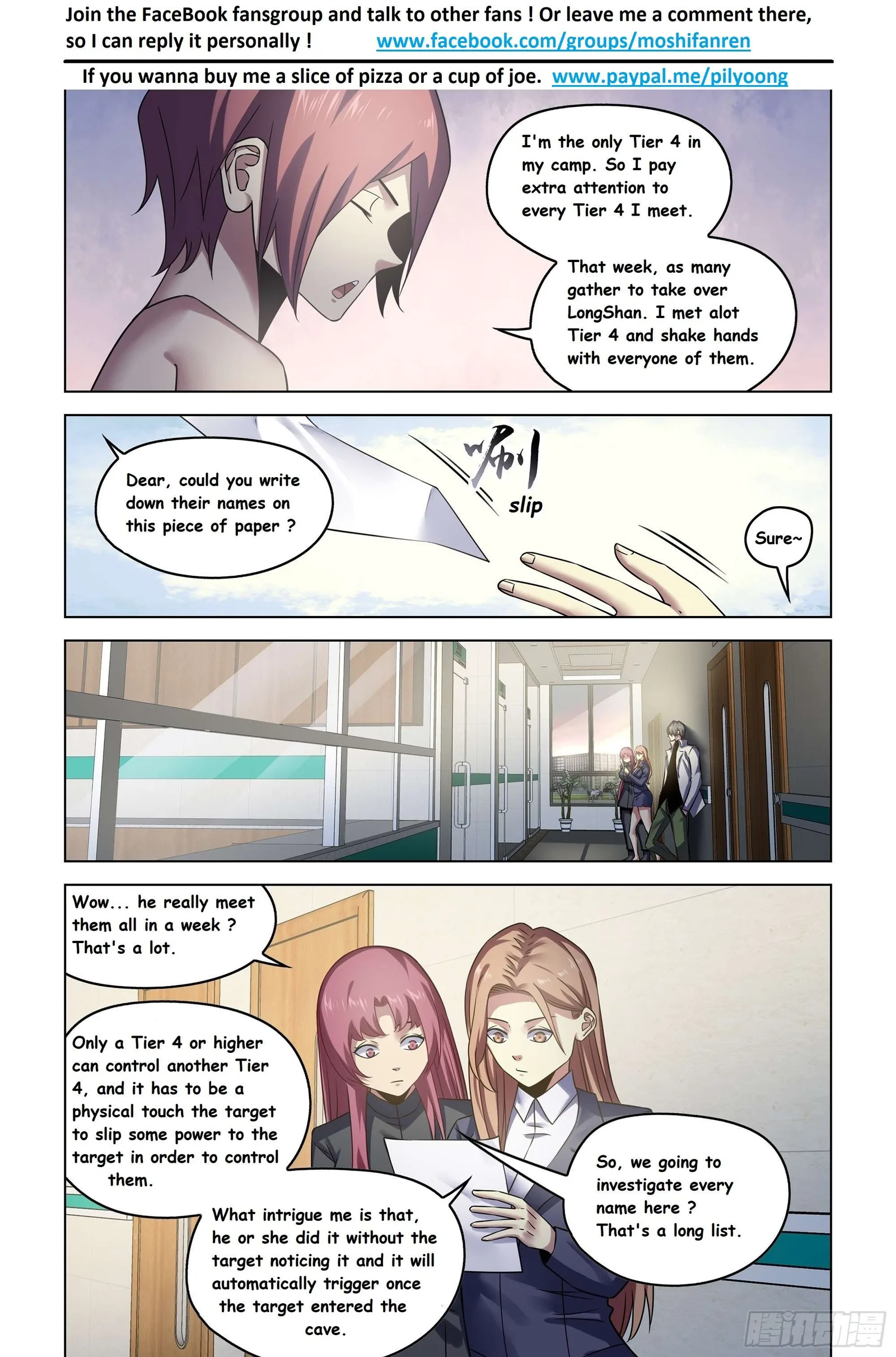 The Last Human Chapter 533.1 page 12