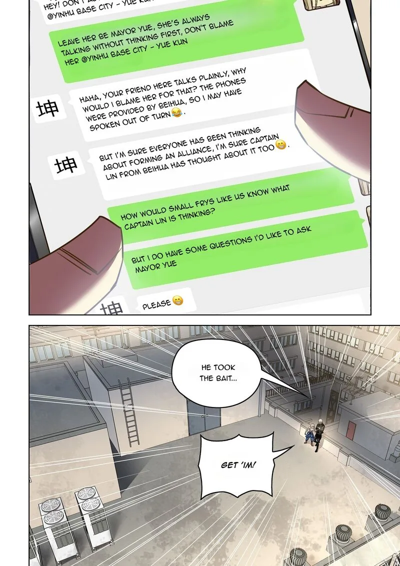 The Last Human Chapter 533 page 3