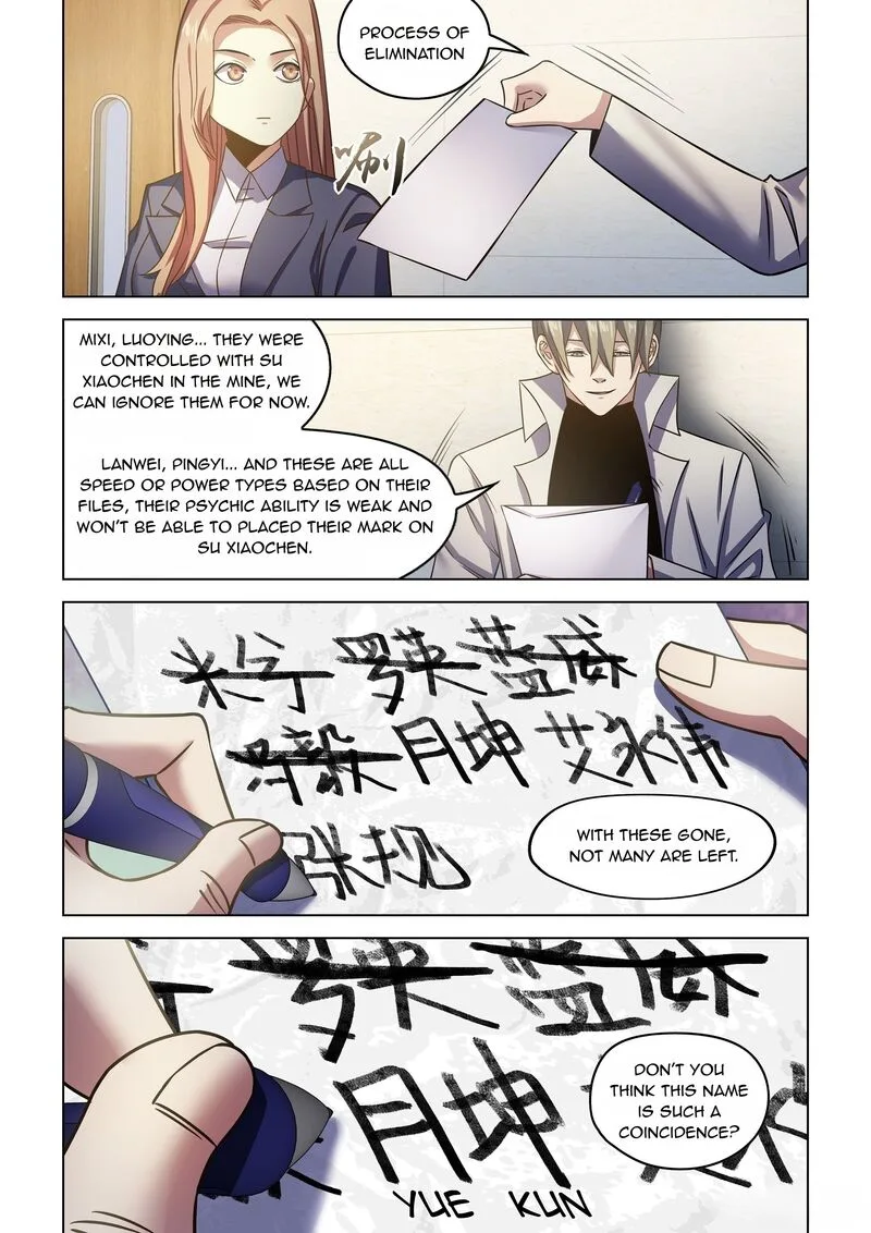 The Last Human Chapter 533 page 12