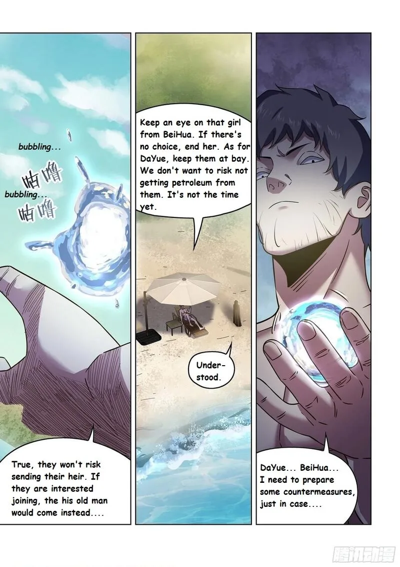The Last Human Chapter 534.1 page 12