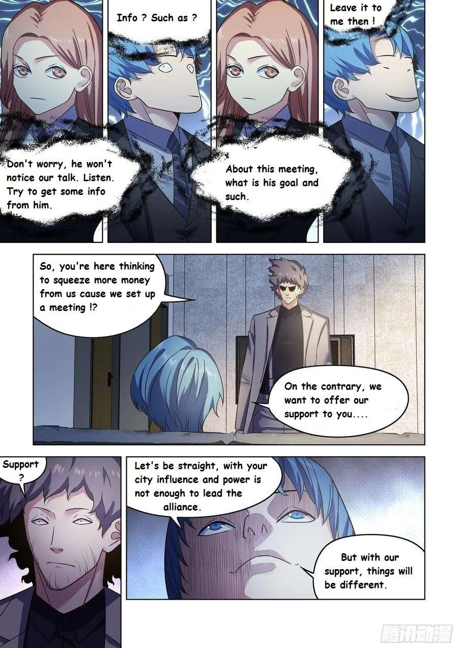 The Last Human Chapter 535.1 page 4