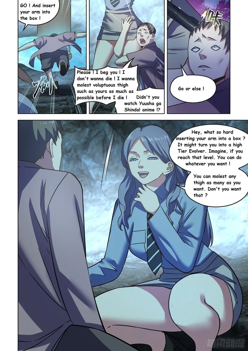 The Last Human Chapter 536.1 page 9