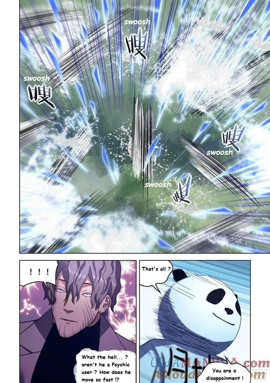 The Last Human Chapter 538.1 page 7