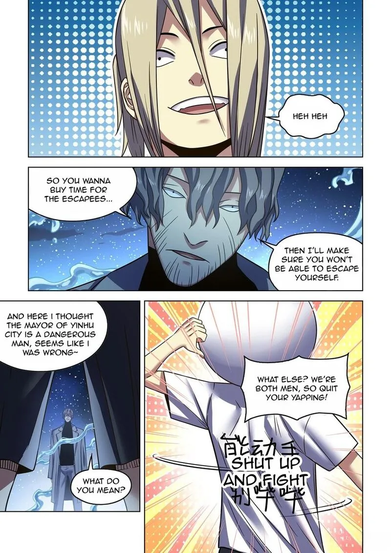 The Last Human Chapter 538 page 4