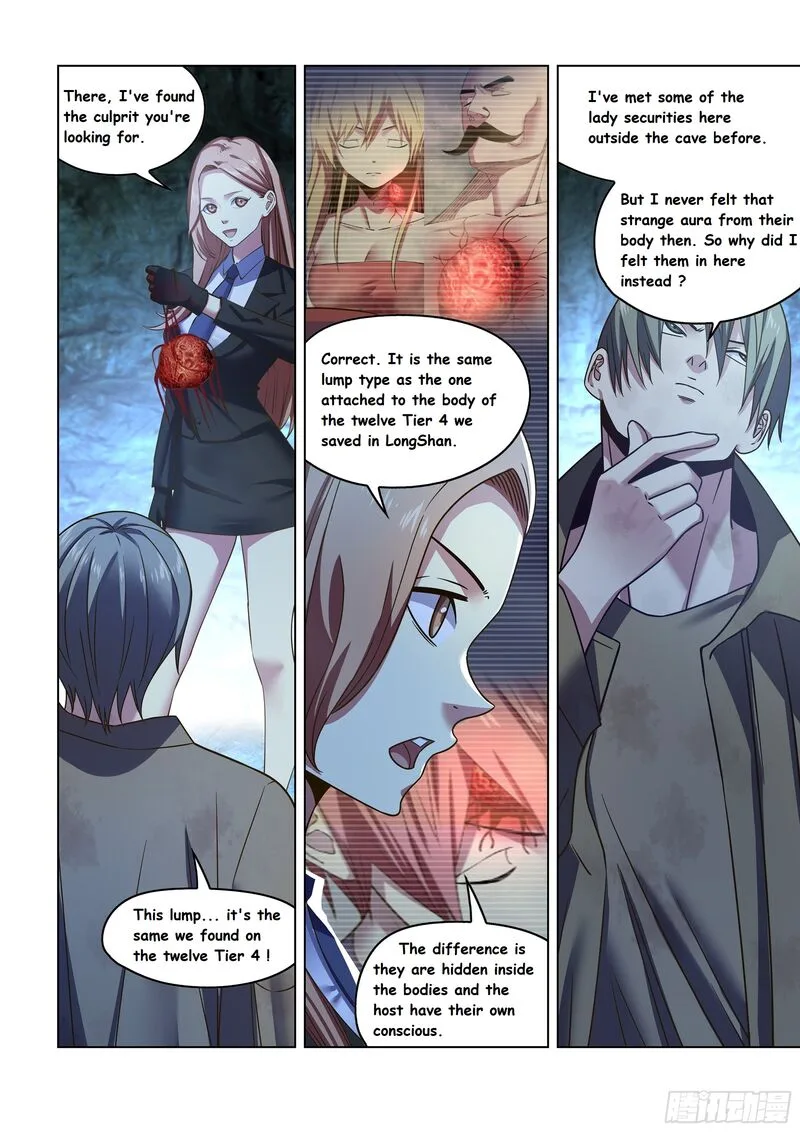The Last Human Chapter 539.1 page 1