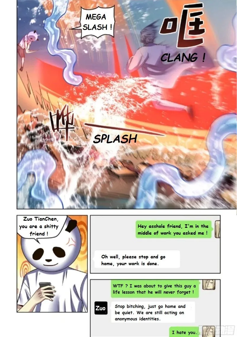The Last Human Chapter 539.1 page 5
