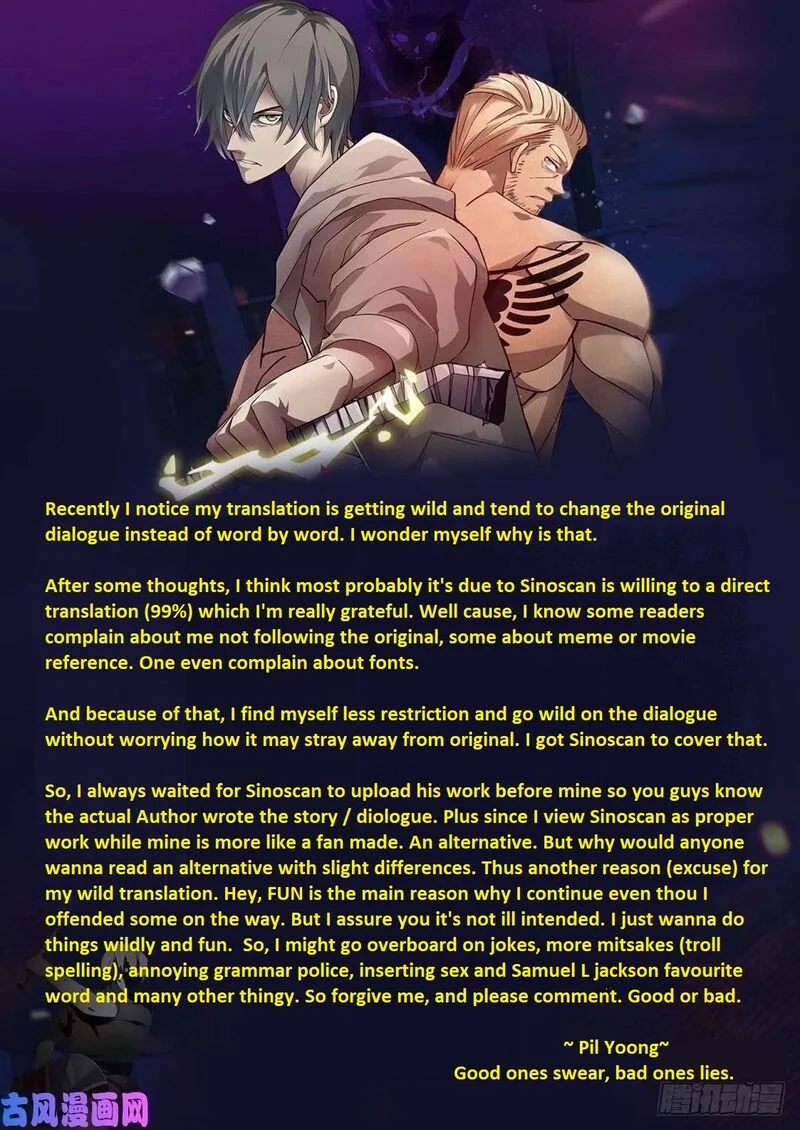 The Last Human Chapter 540.1 page 13