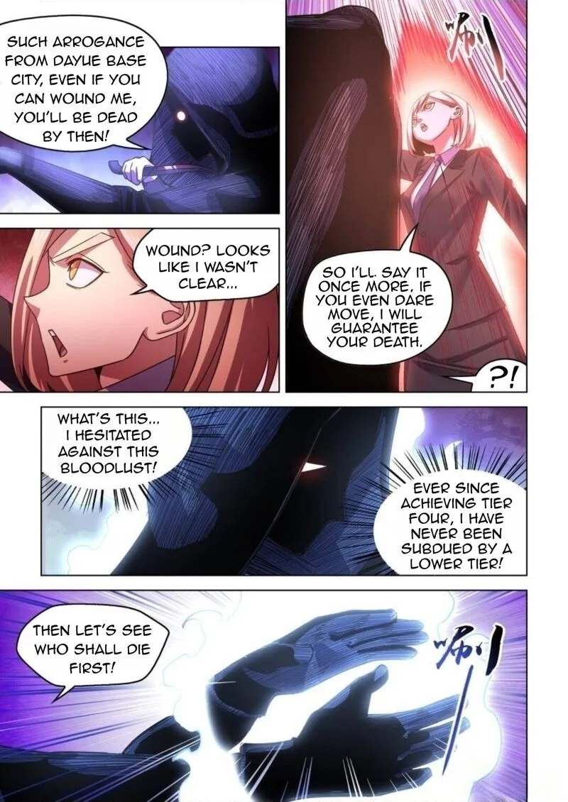 The Last Human Chapter 540 page 2