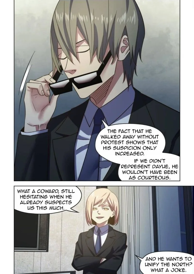 The Last Human Chapter 540 page 7