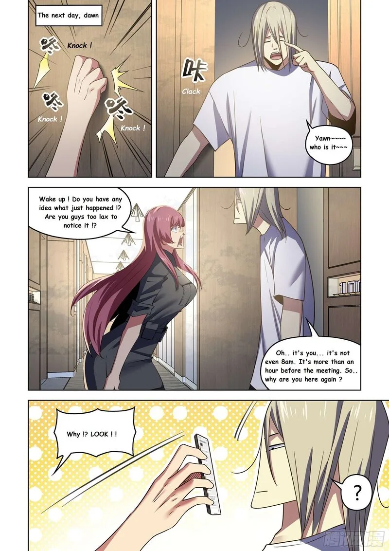 The Last Human Chapter 541.1 page 1