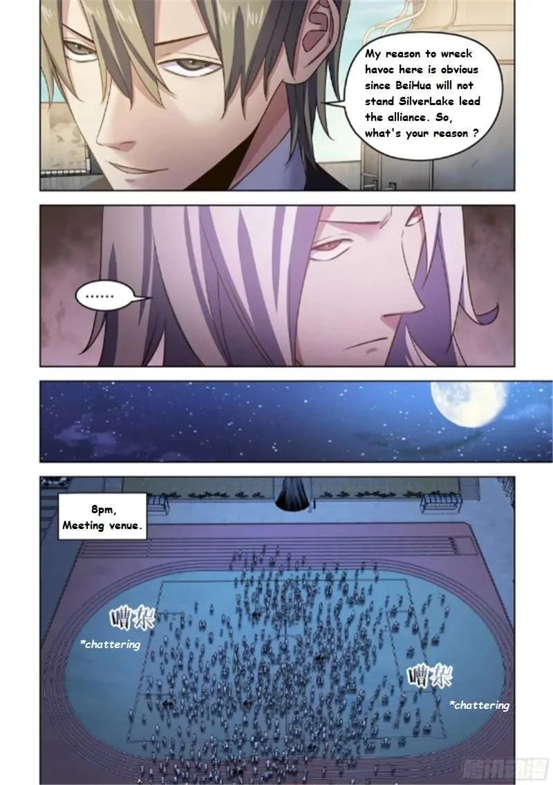 The Last Human Chapter 541.1 page 9