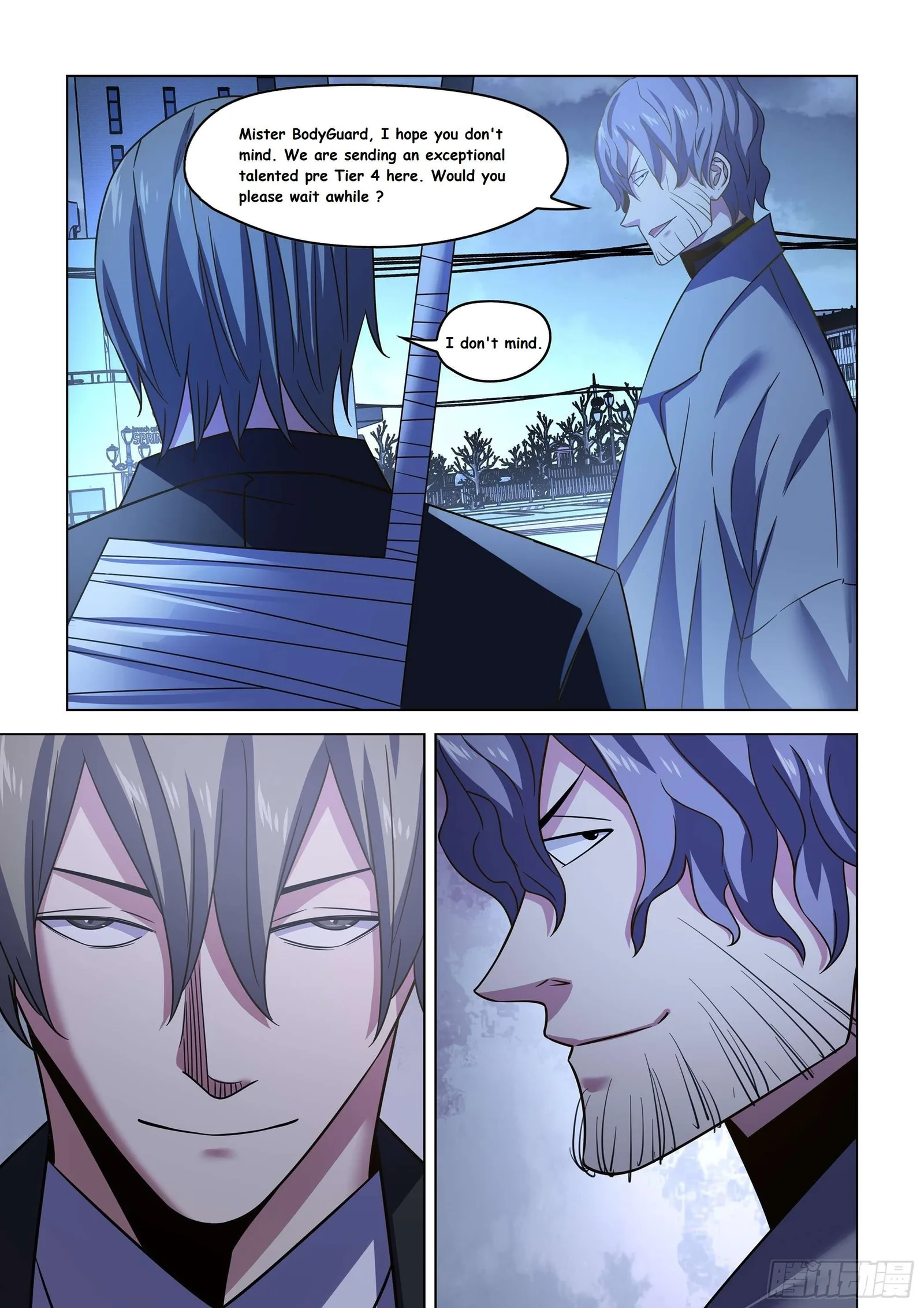 The Last Human Chapter 543.1 page 12