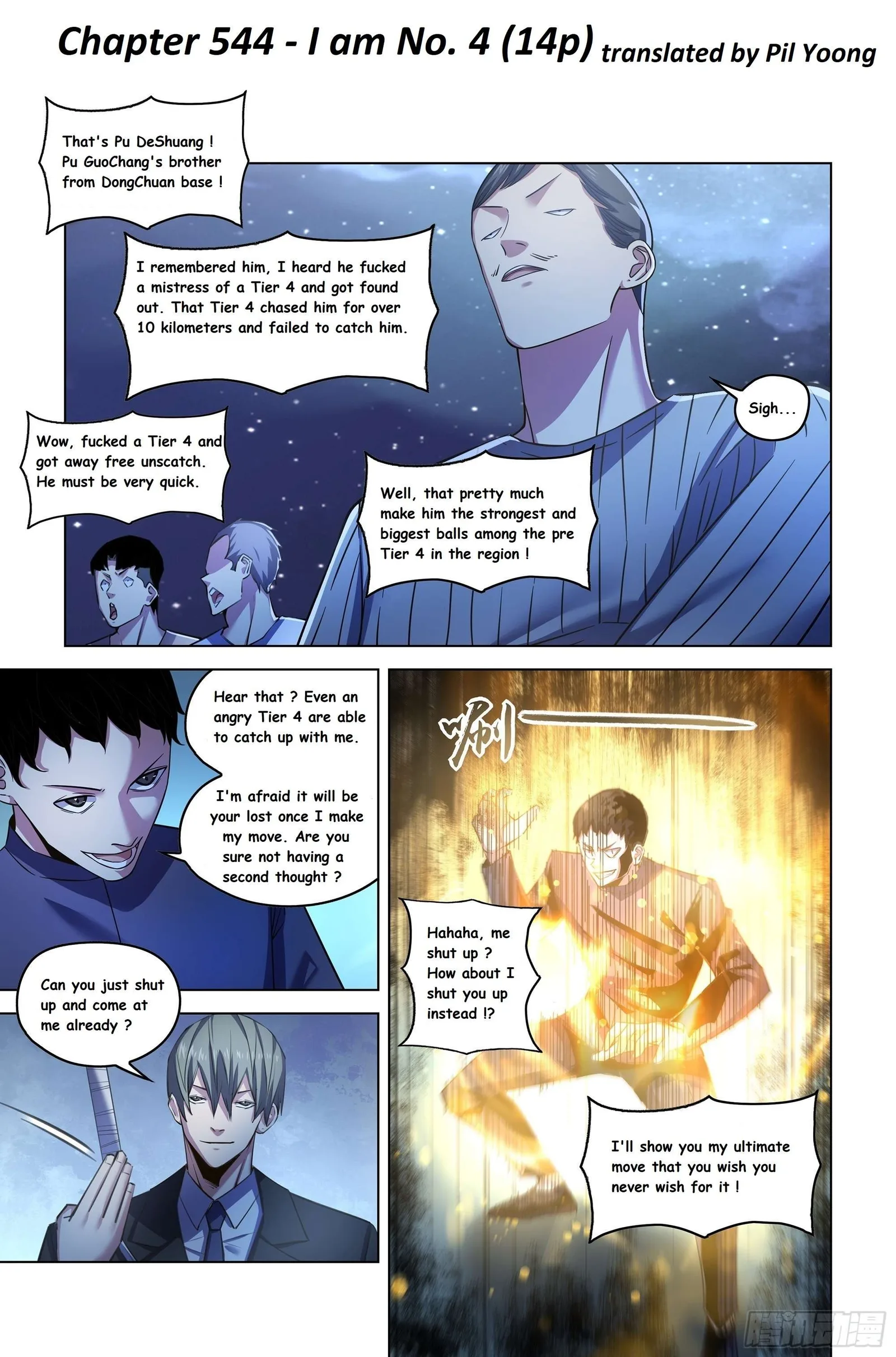 The Last Human Chapter 543.1 page 5