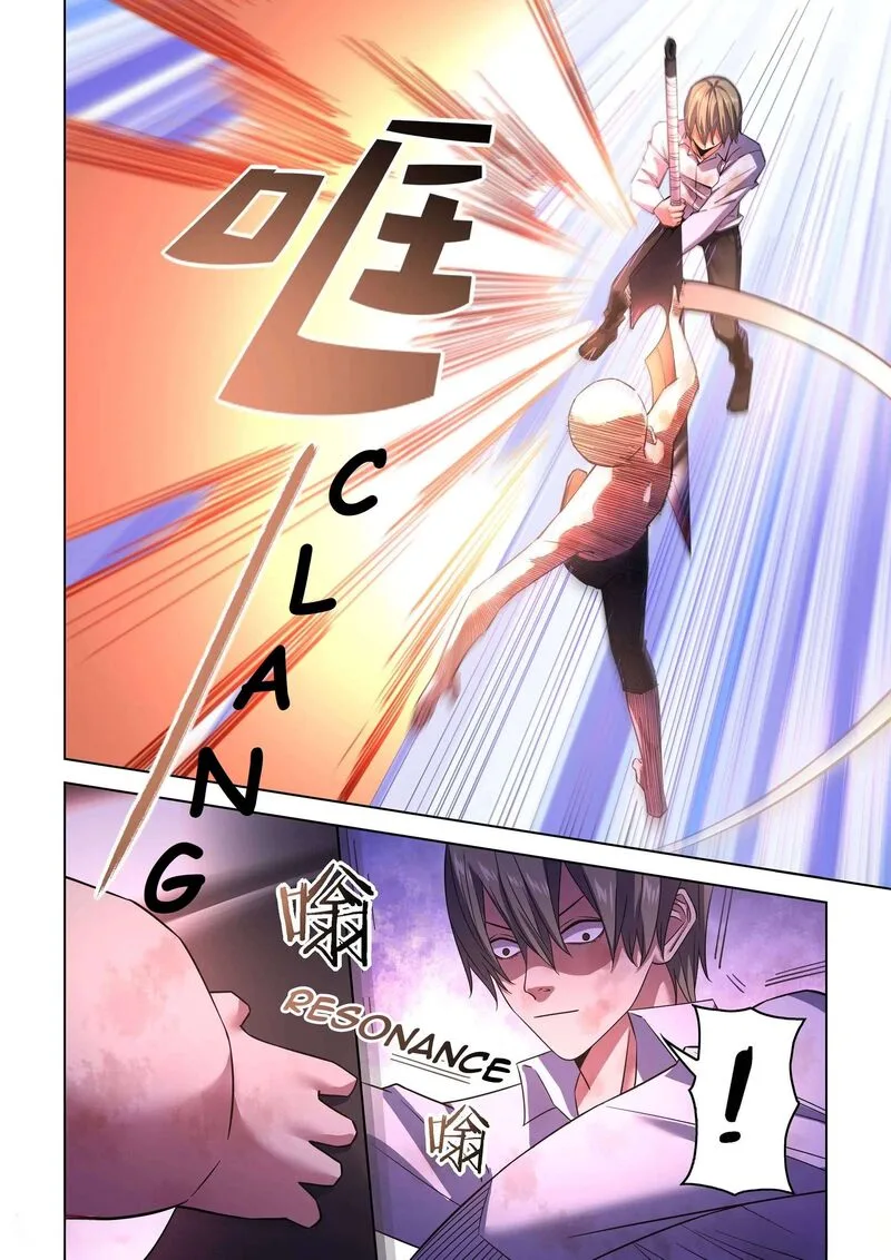 The Last Human Chapter 545.1 page 7