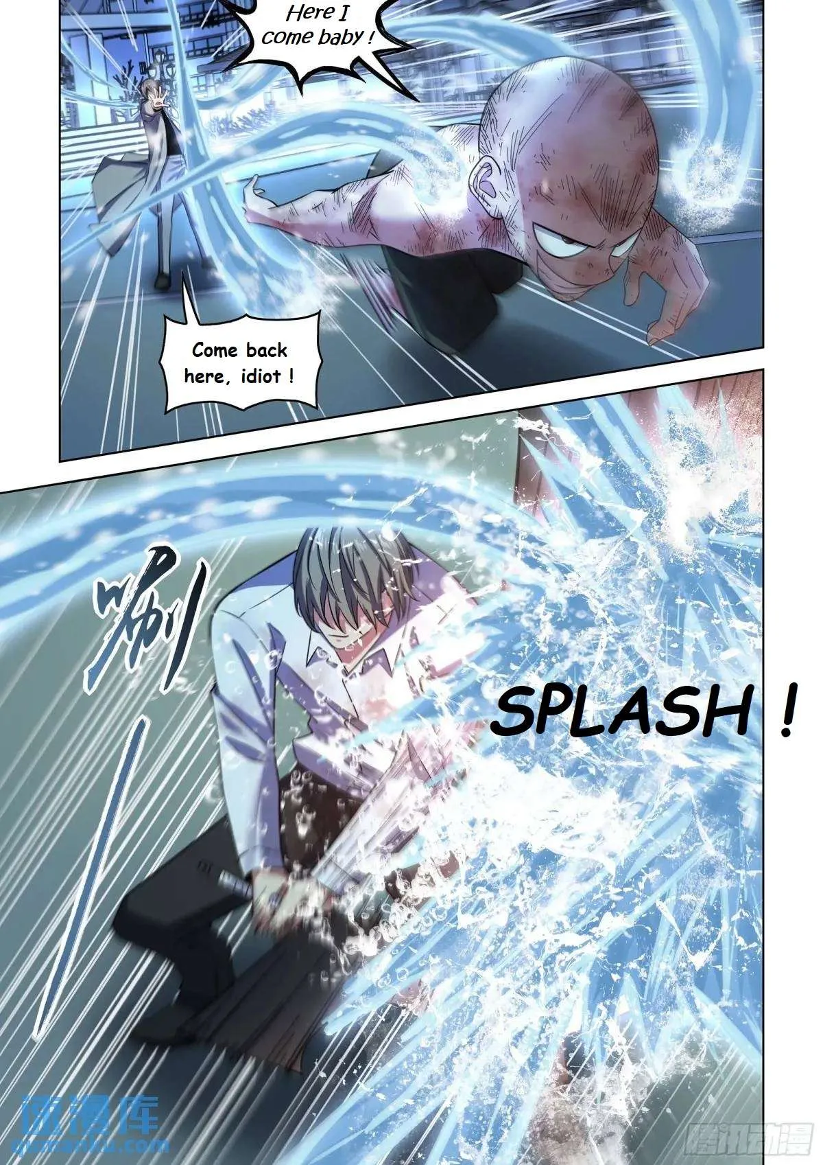 The Last Human Chapter 546.1 page 8