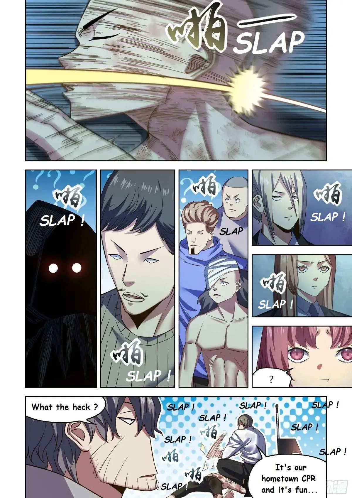 The Last Human Chapter 546.1 page 4