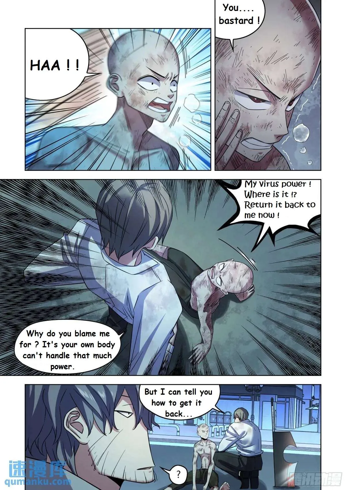 The Last Human Chapter 546.1 page 5