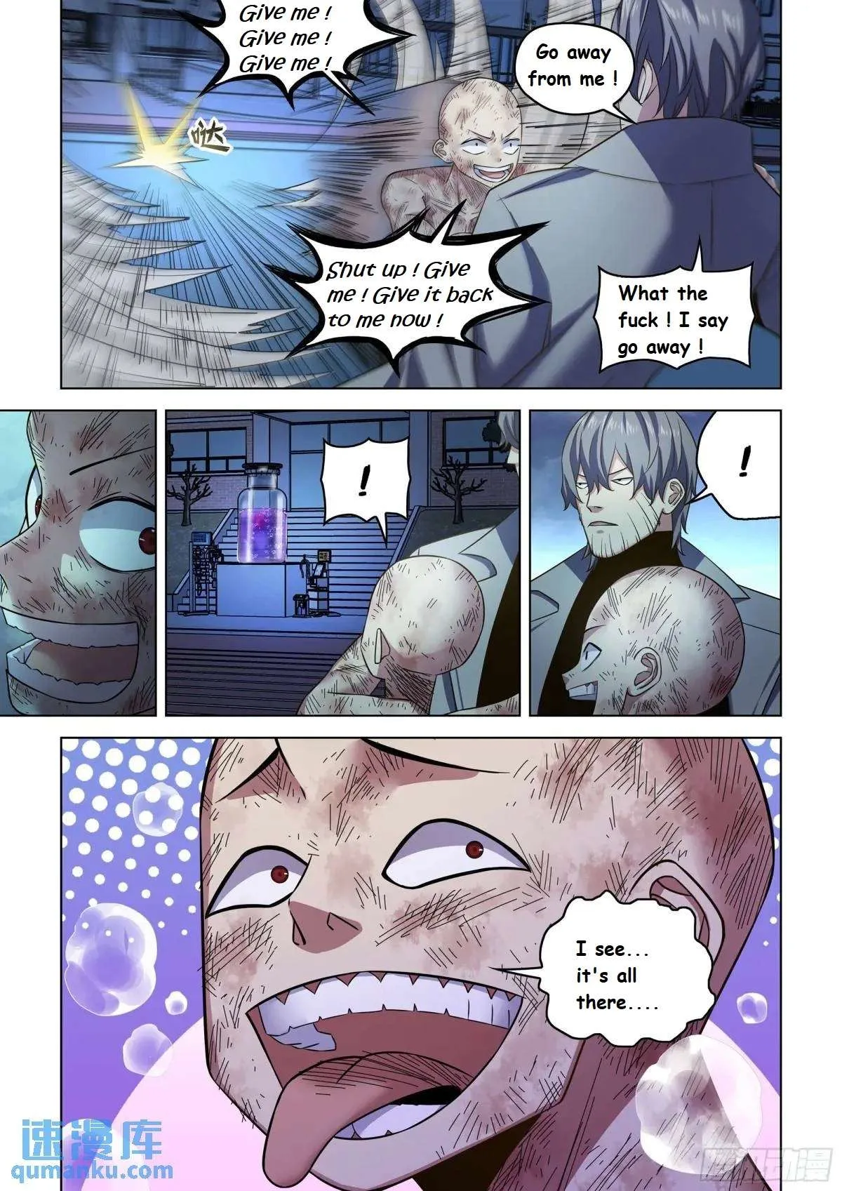 The Last Human Chapter 546.1 page 7