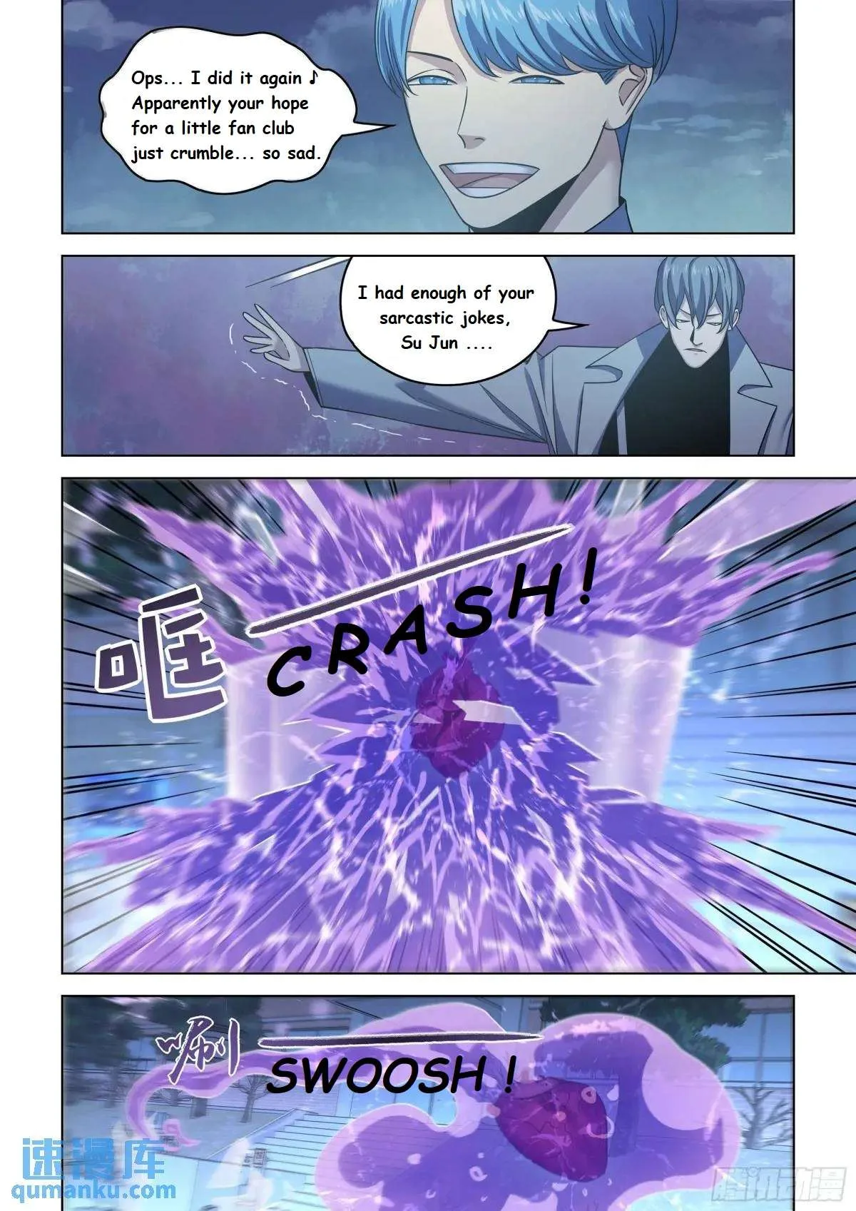The Last Human Chapter 547.1 page 4