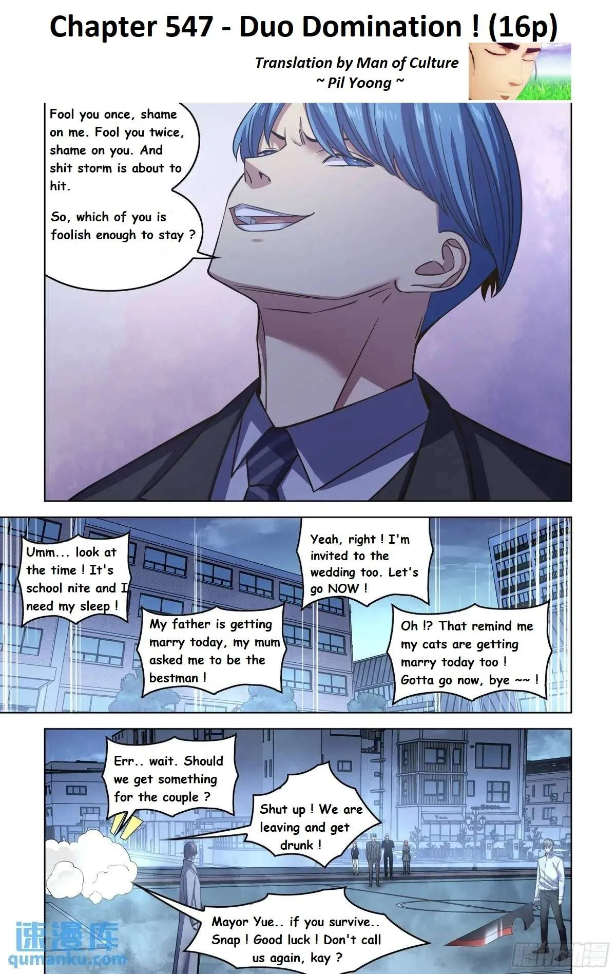 The Last Human Chapter 547.1 page 3