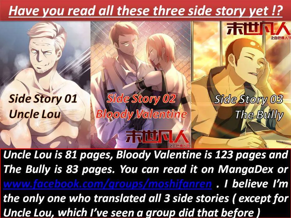 The Last Human Chapter 547.1 page 19